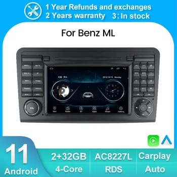 Android 11 Automobilių Stereo 2+32GB Mercedes Benz ML M-Klasės W164 SLK-Klasės X164 Radijo Multimedia Vaizdo Grotuvas, Navigacija, 2 DIN RDS