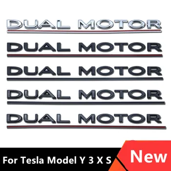DUAL MOTOR Pabrėžė Raidžių Emblema už Tesla Model Y 3 X S Car Styling Aukštos kokybės Kamieno Ženklelis Lipduką 