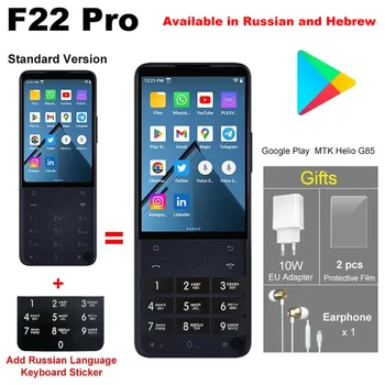 Čin F22 Pro rusijos hebrajų klaviatūros Duoqin MTK Gel G85 Wifi 3.54 Colių, 4GB 64GB Bluetooth 5.0 