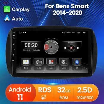 Android 11 Automobilių Vaizdo Grotuvas GPS Kelio Carplay Mercedes Benz Smart Fortwo C453 A453 W453 2015 2016 2017 2018 Auto Radijo 