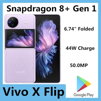 Originalus Vivo X Apversti Mobiliojo Telefono Snapdragon 8+ Gen 1 