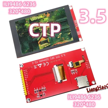 3.5 Colių CTP ILI9486 6236 TFT LCD Ekranas DIY Elektronikos SPI Nuoseklųjį Prievadą Capacitive Touch Panel PCB Lenta Modulis RGB320*480