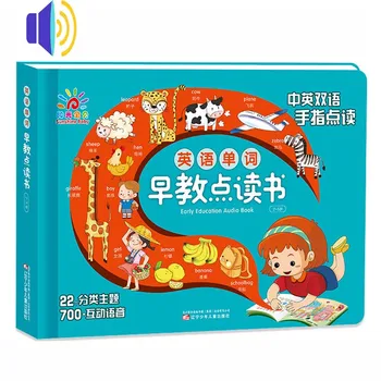 Anglų kalbos Žodyną Taško Skaitymo Vaikų Kinų/anglų kalbos Mokymosi Mašina Įkraunama Ir Kalbėti Anksti Švietimo Audioknyga