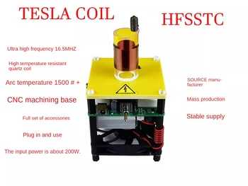 HFSSTC Muzikos Tesla Coil Elektroninė Žvakė 16.5 MHZ Aukšto Dažnio Plazma Įtampos Impulso LANKO HFSSTC Tesla Coil