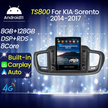 Carplay Auto Android 11 Tesla Vertikalus Ekranas, Automobilių Pažangi Sistema, Multimedia Vaizdo Grotuvas 